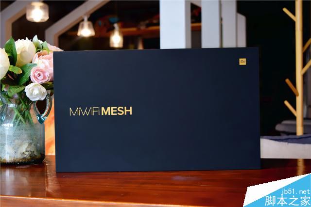 小米路由器Mesh表现如何呢?小米路由器Mesh多通道混合组网评测