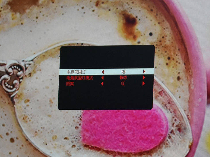 女性玩家的首选 爱攻AG273FXR幻影粉电竞显示器评测