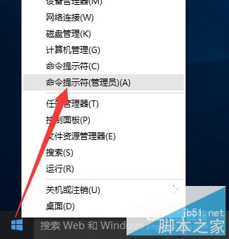 Win10正式版激活密钥是多少?如何利用密钥激活Win10正式版?