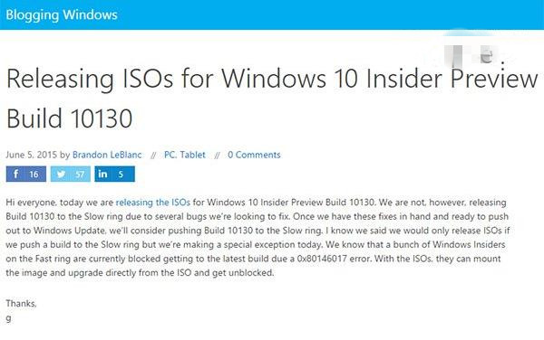 win10预览版Build 10130快速版官方简体中文iso镜像下载地址