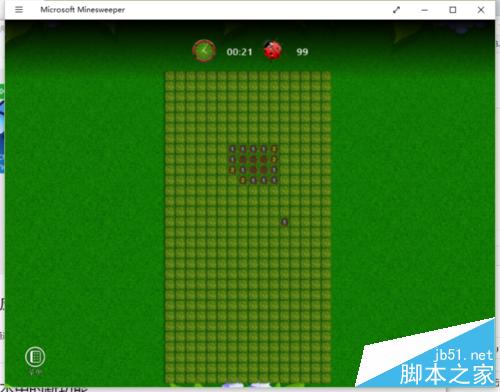 win10的扫雷小游戏在那里？win10打开扫雷游戏的详细方法