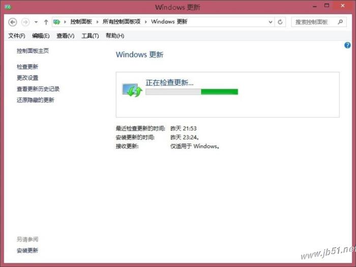 Win8系统更新出现错误代码80072ee2解决方法介绍
