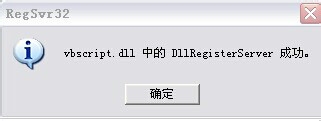 电脑版旺旺不显示消息怎么办？