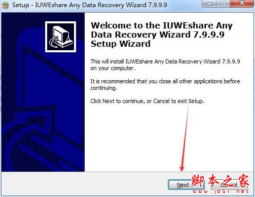 任意数据恢复软件IUWEshare Any Data Recovery Wizard激活教程(附激活补丁)