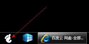 Win7如何更改图标 win7系统中更改文件夹(系统、开始)图标方法图文教程