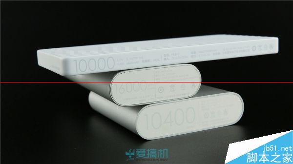 小米移动电源怎么样？紫米ZMI移动电源评测