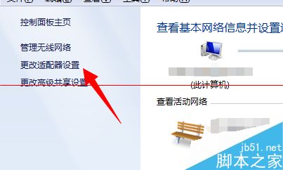 浏览器播放视频黑屏提示Could not load plugins 怎么办？