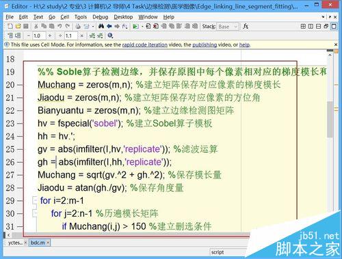 Matlab中怎么更改字体的大小?