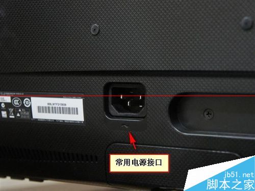 台式机显示器屏幕显示模糊太暗太亮该怎么调？