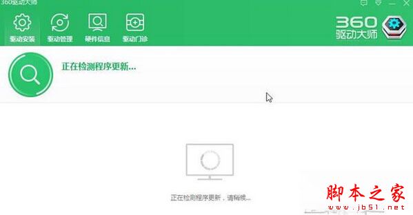win10系统玩CF提示FPS值过低怎么办 Win10系统运行穿越火线FPS值过低的原因及解决方法