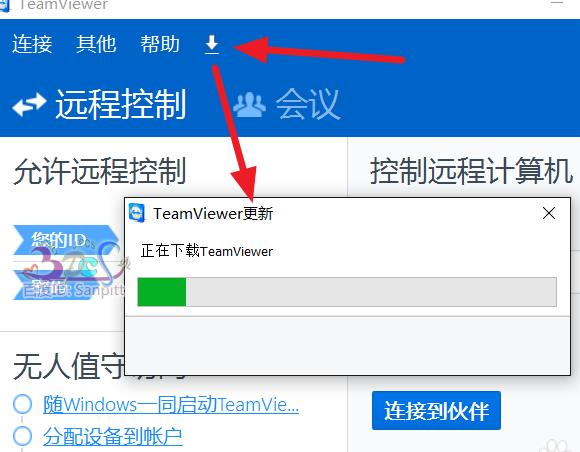 teamviewer伙伴未连接到路由器该怎么办?
