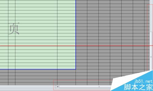 EXCEL表格不能使用键盘箭头切换单元格该怎么解决？