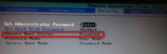 联想笔记本从Win8升级Win8.1后桌面右下角提示SecureBoot未正确配置的解决步骤