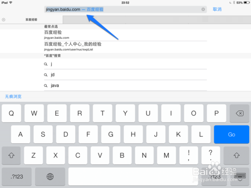 iPad Air操作大全例如连接无线网下载应用程序等等