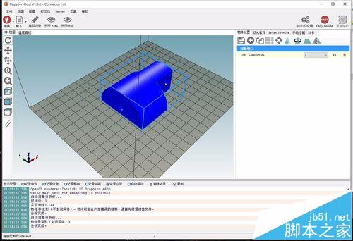 怎么使用Win10自带3D Builder修复3D打印模型?