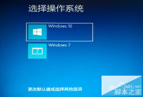 Win10正式版全新安装以及激活的超详细操作步骤图解