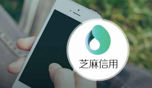 支付宝到位怎么开通 支付宝到位功能玩法攻略(超详细)