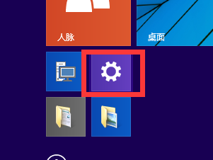 win10预览版配置如何？win10电脑基本信息的查询方法