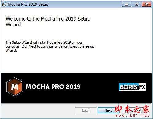 Mocha Pro 2019怎么安装？Mocha Pro 2019安装破解详细教程(附补丁下载)