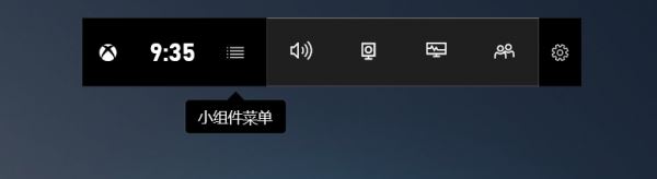 win10录屏快捷键操作方法 win10自带录屏软件使用教程