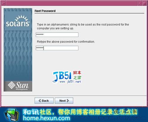 OpenSolaris系统安装图解教程