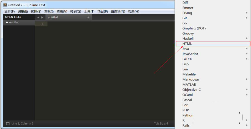 Sublimetext3快捷键!+Tab无法生成生成html代码怎么办?