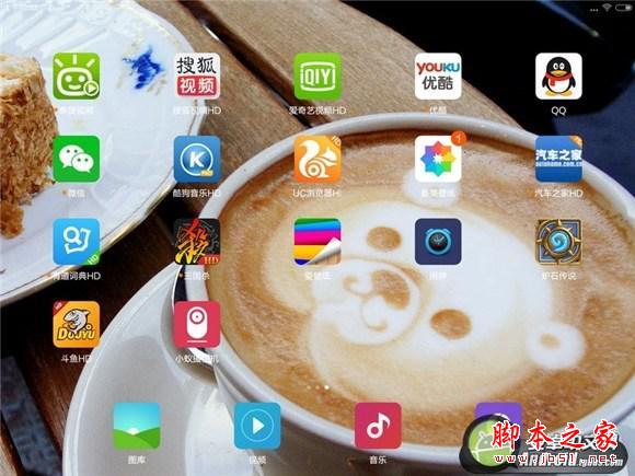 荣耀畅玩平板noteVS小米平板评测 金属外观拒绝发热