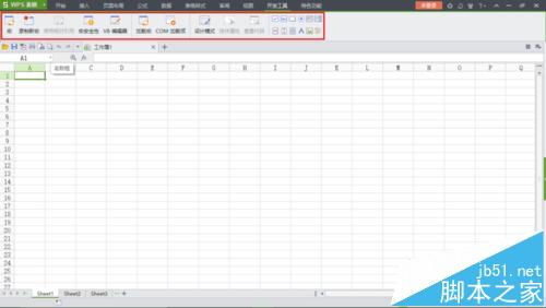 wps表格宏灰色不能使用该怎么办?wps表格中宏的使用方法