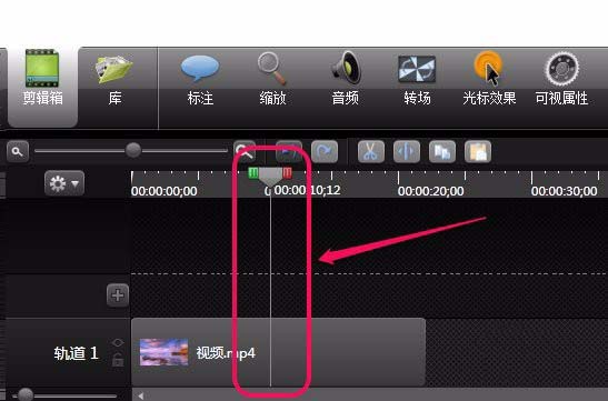 CamtasiaStudio视频怎么添加标注?