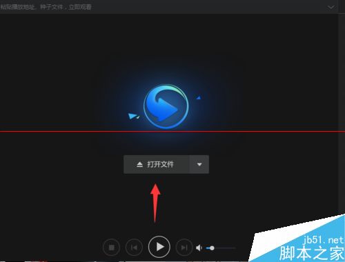 迅雷影音在线匹配字幕和更换音轨怎么制作？