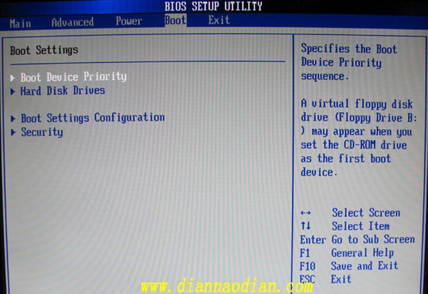 电脑店U盘启动制作工具 V1.5 图文教程