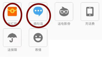 支付宝钱包我的朋友在哪里？支付宝钱包我的朋友使用方法介绍