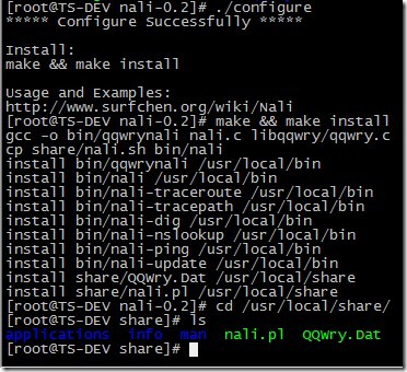 nali 一款linux下显示IP地理位置的小工具