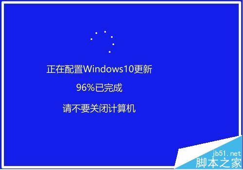 Win10预览版14251怎么升级到14295系统?