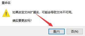 win10电脑照片查看器没了怎么解决?