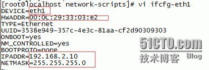 centos6.5添加新网卡配置方法