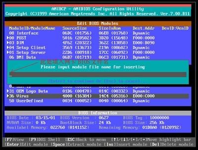如何把网卡启动芯片程序写入主板BIOS