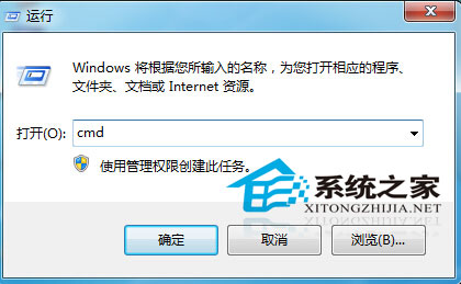Win8运行某个程序弹出&ldquo;Runtime Error&rdquo;警告提示怎么办