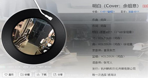 抖音曾经说后来没人敢坦白是什么歌 歌曲原唱及歌词介绍