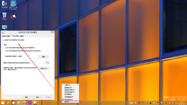 Win10怎么安装驱动？使用驱动人生安装windows10驱动方法介绍
