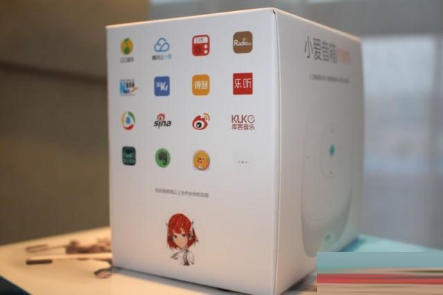 更轻巧的人工智能音箱 小爱音箱mini开箱图赏