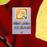 win7激活工具激活Windows7系统使用方法