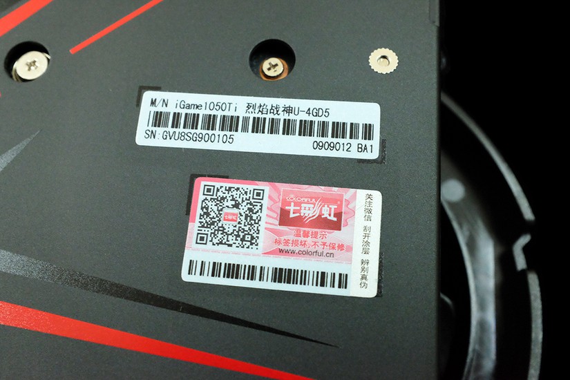 中端显卡利器 七彩虹iGame GTX1050Ti显卡开箱图赏