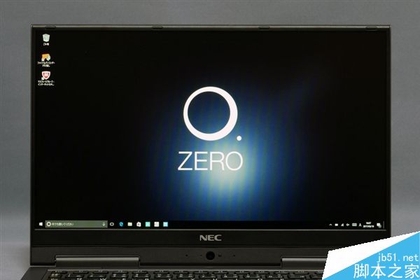 全球最轻13寸变形本LAVIE Hybrid Zero图赏:重量仅为769克