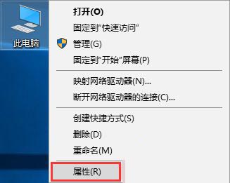 win10如何取消软件账户控制 三种方法解决每次打开软件都会弹出账户控制的问题