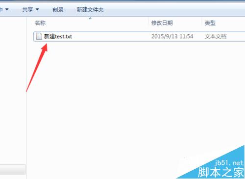 搜狗输入法空白怎么打?搜狗输入法输入空白的教程