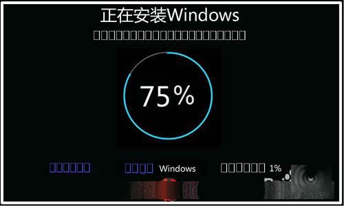 Win10 10122怎么更新升级到Win10 10130版?