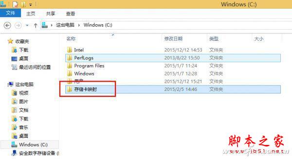 低端Windows 8.1平板真的是无可救药吗？