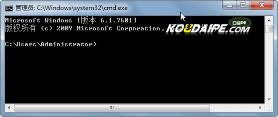Win7系统剪贴板在哪？如何打开Win7系统中的剪贴板