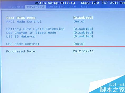 三星笔记设置U盘热启动键无效的解决办法